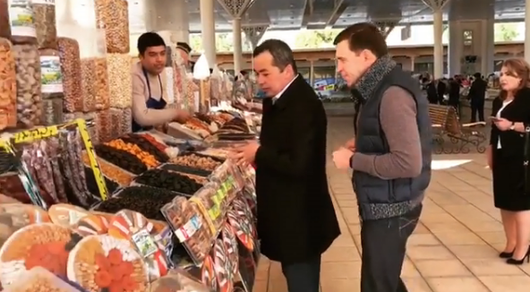 Куйвашев